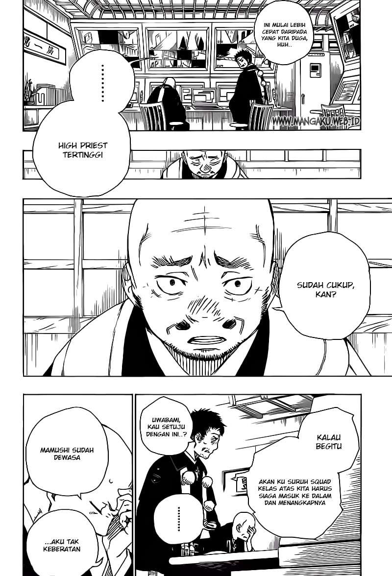 Ao no Exorcist Chapter 21 - halaman 22