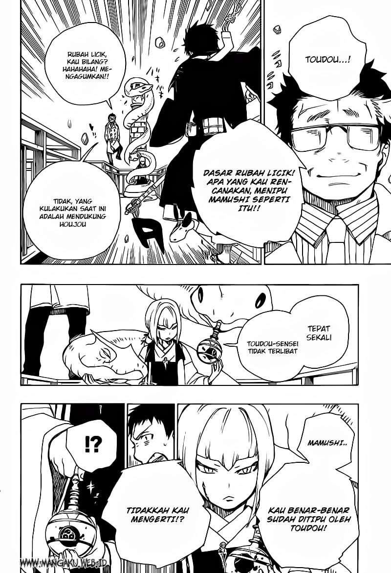 Ao no Exorcist Chapter 21 - halaman 29