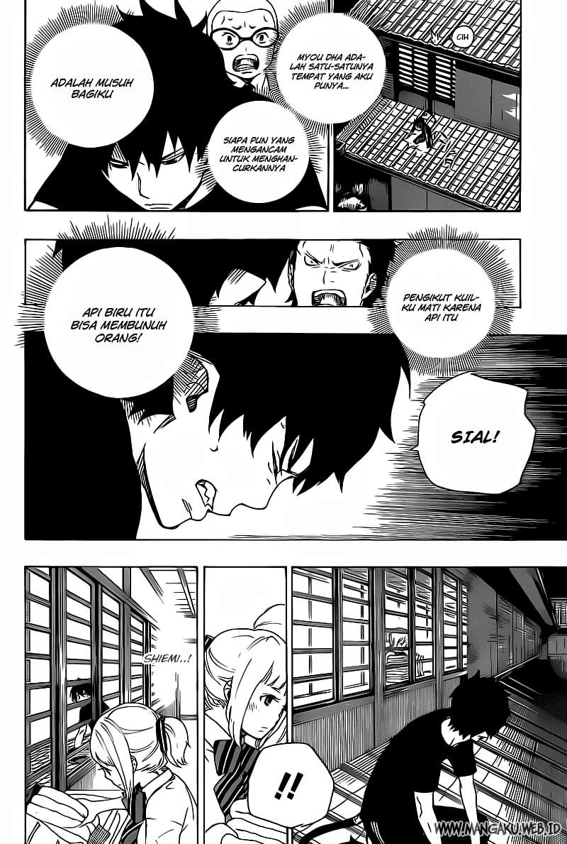 Ao no Exorcist Chapter 21 - halaman 4