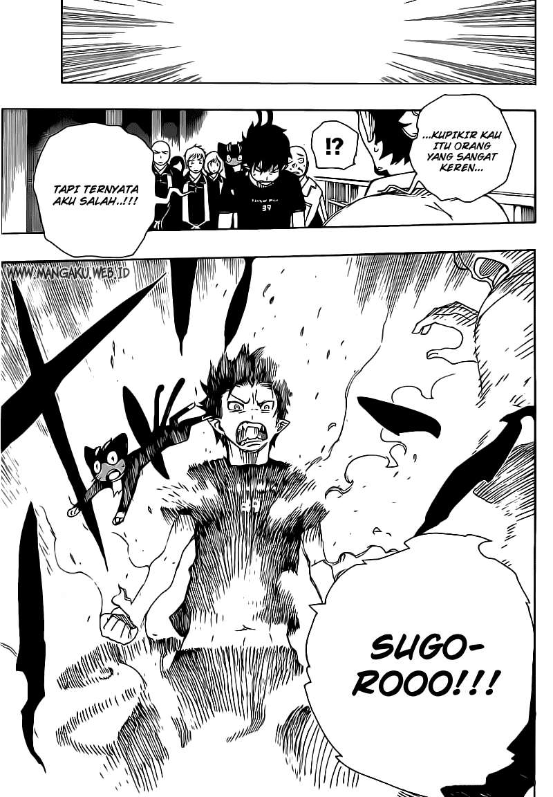 Ao no Exorcist Chapter 22 - halaman 14