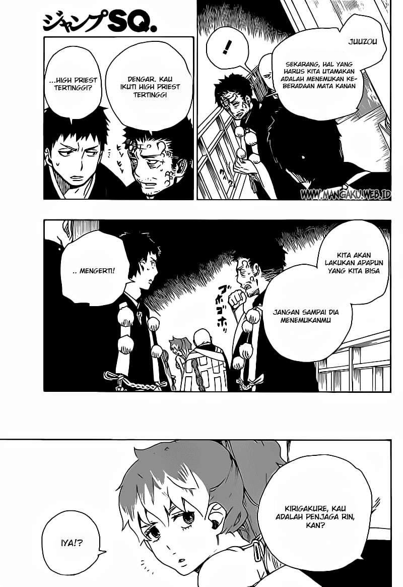 Ao no Exorcist Chapter 22 - halaman 24