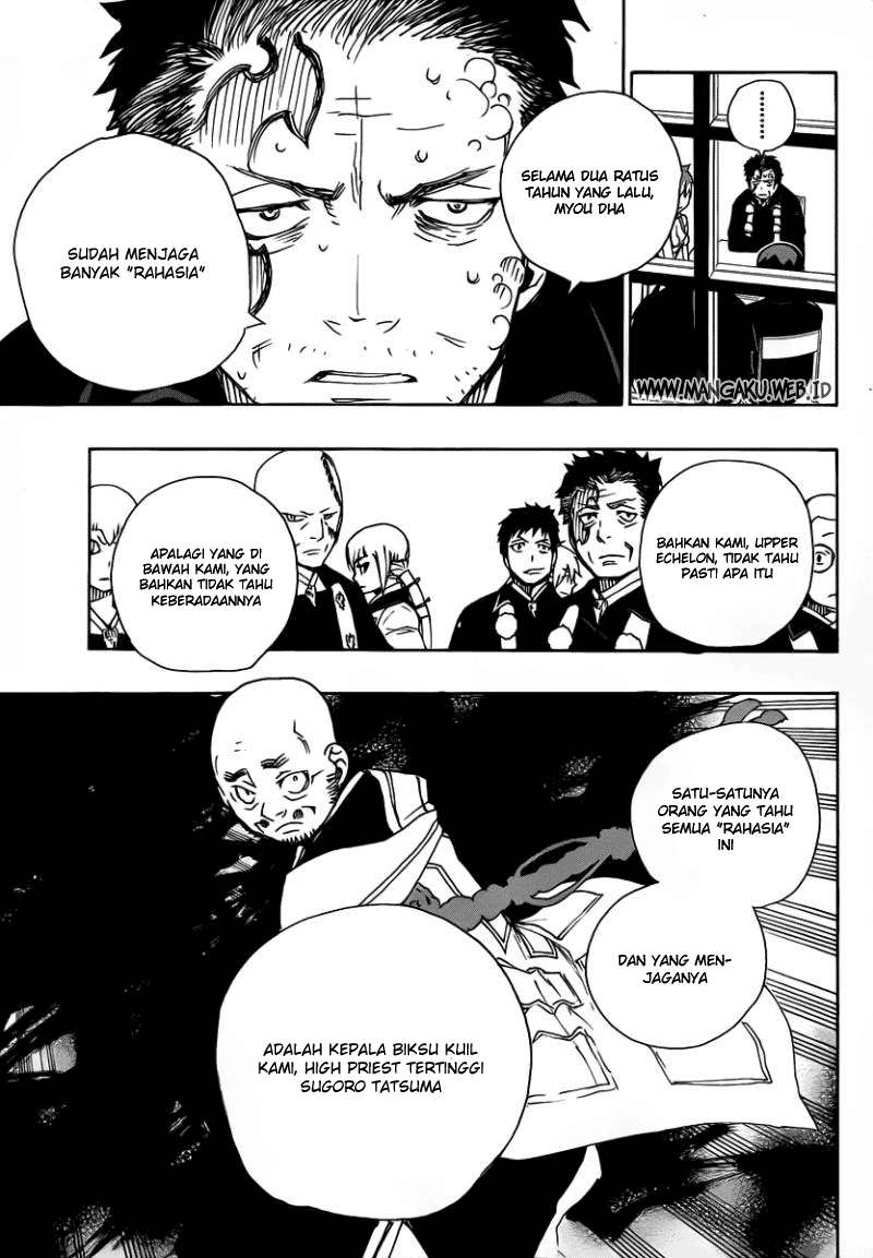 Ao no Exorcist Chapter 22 - halaman 30