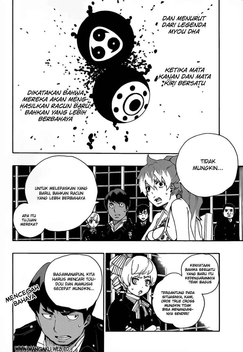Ao no Exorcist Chapter 22 - halaman 31