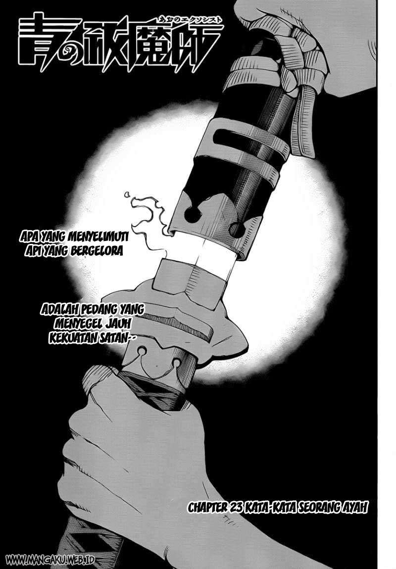 Ao no Exorcist Chapter 23 - halaman 1