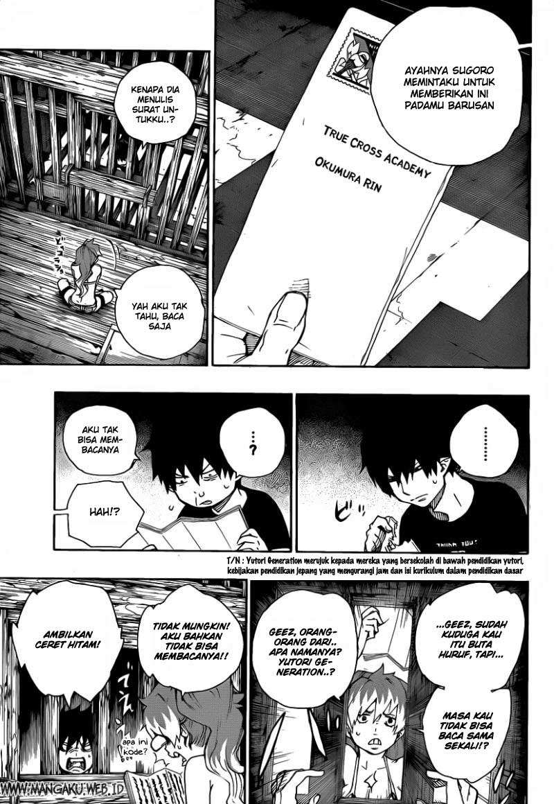 Ao no Exorcist Chapter 23 - halaman 13