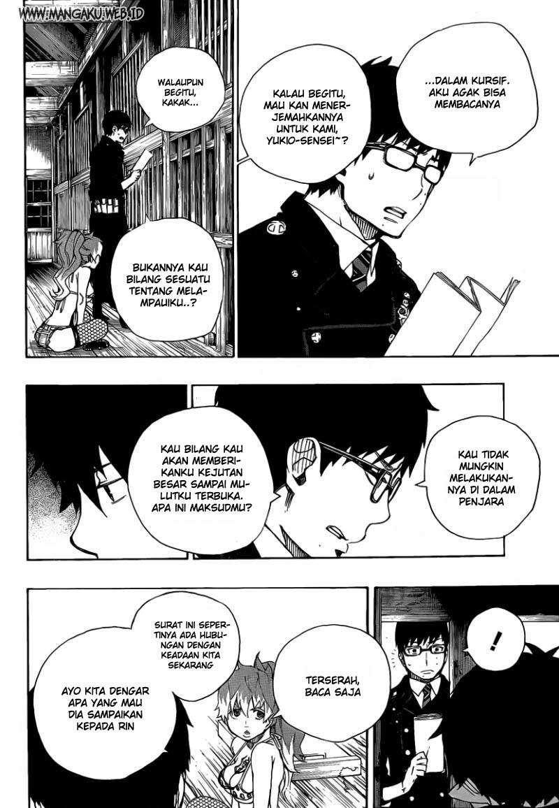 Ao no Exorcist Chapter 23 - halaman 14