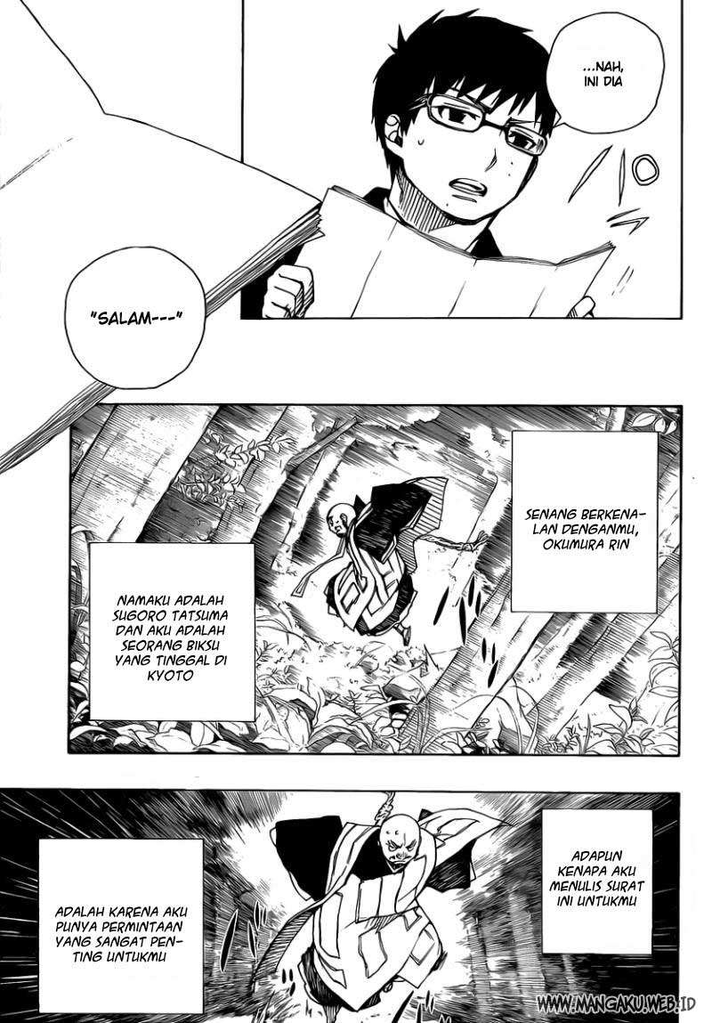 Ao no Exorcist Chapter 23 - halaman 15