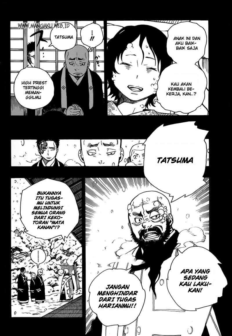Ao no Exorcist Chapter 23 - halaman 18
