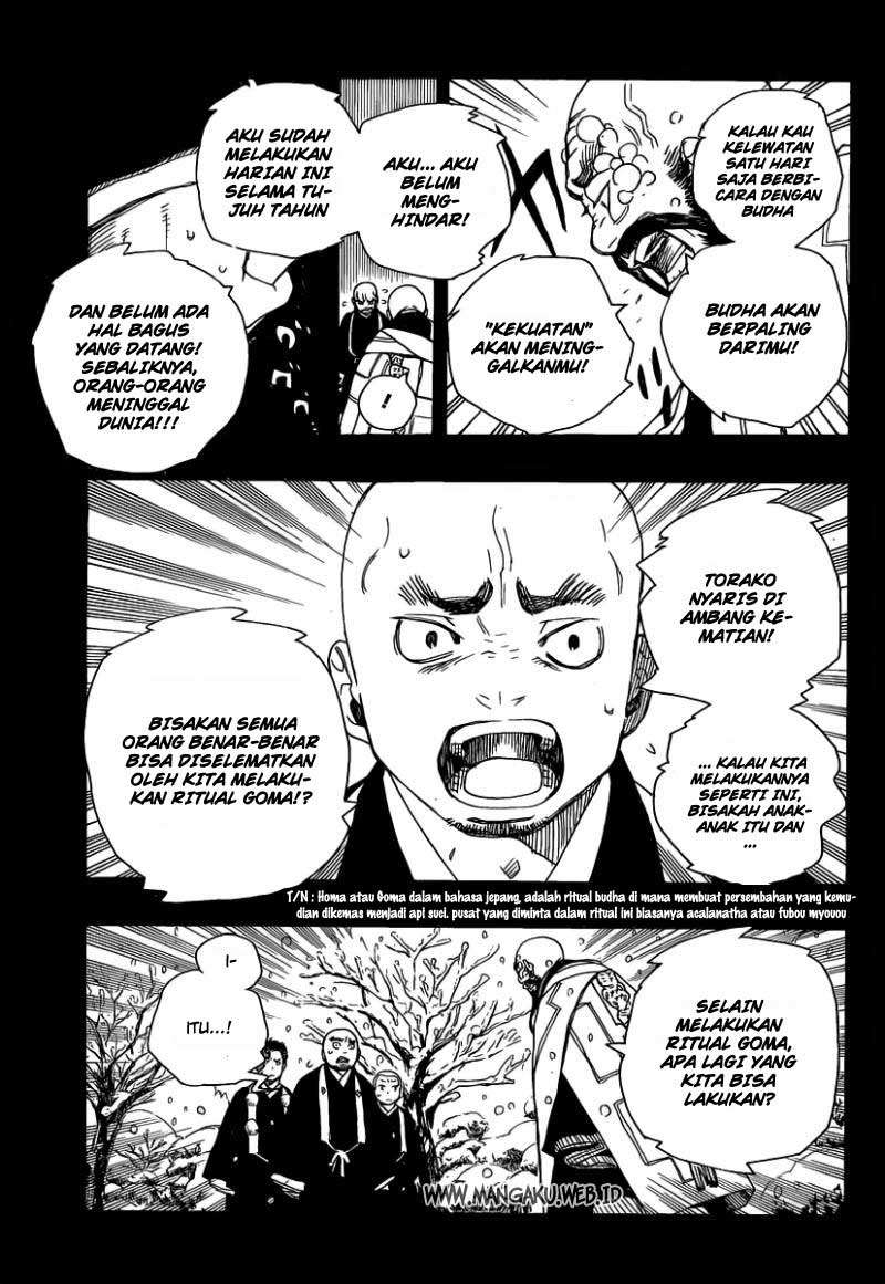 Ao no Exorcist Chapter 23 - halaman 19