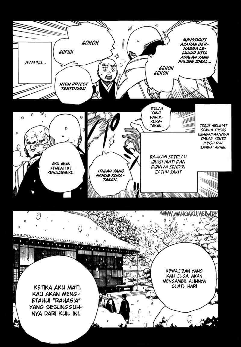 Ao no Exorcist Chapter 23 - halaman 20