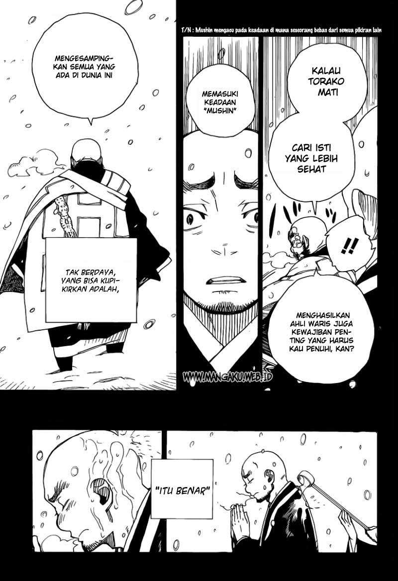 Ao no Exorcist Chapter 23 - halaman 21