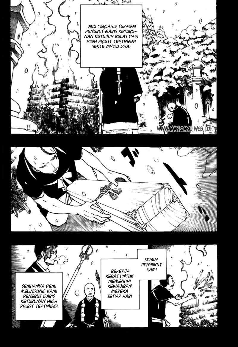 Ao no Exorcist Chapter 23 - halaman 22