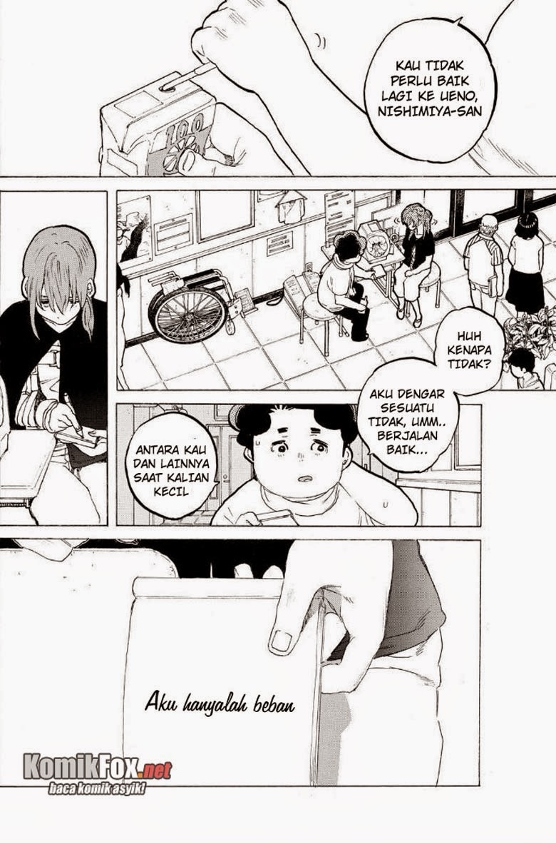 Ao no Exorcist Chapter 23 - halaman 7