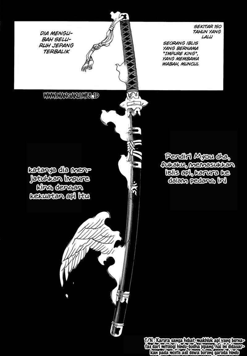 Ao no Exorcist Chapter 24 - halaman 10
