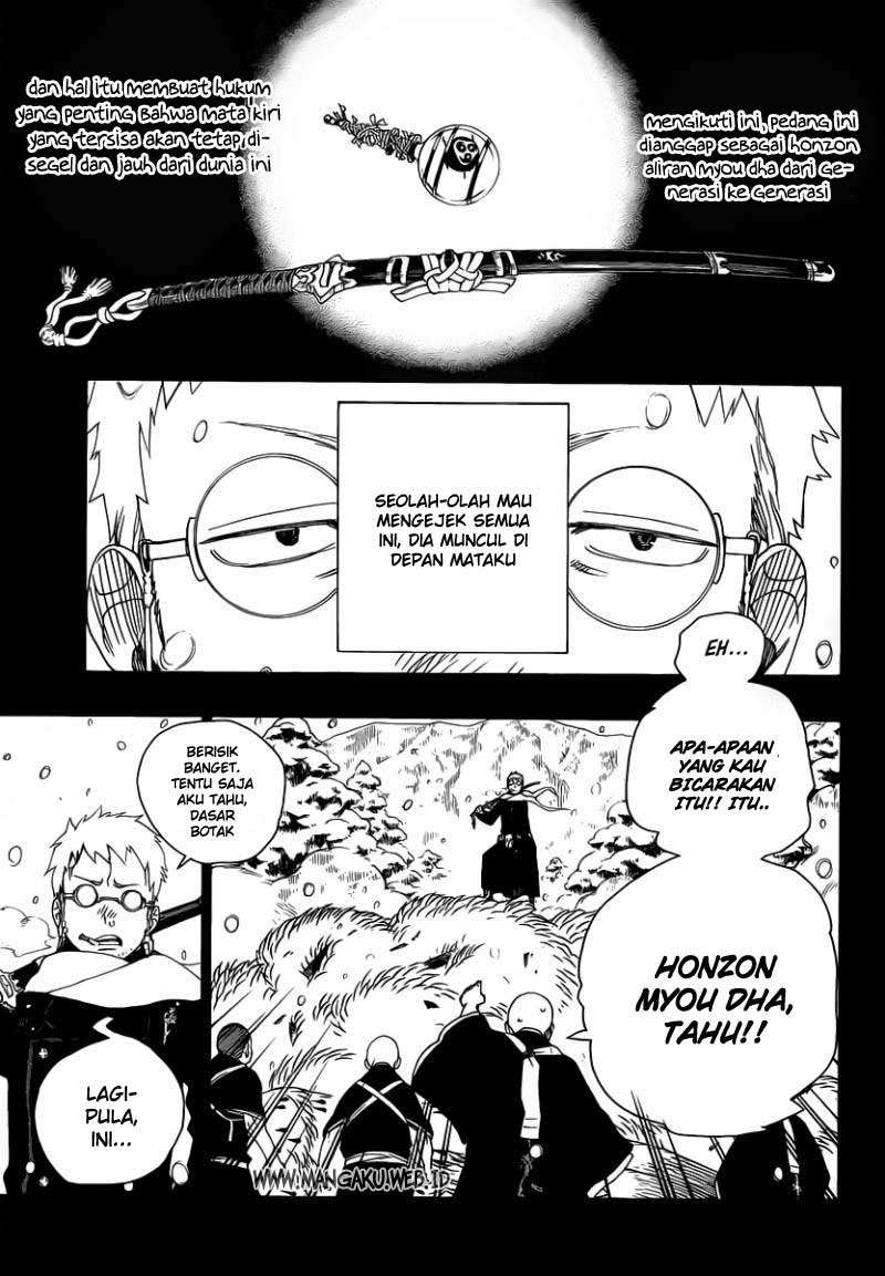 Ao no Exorcist Chapter 24 - halaman 11