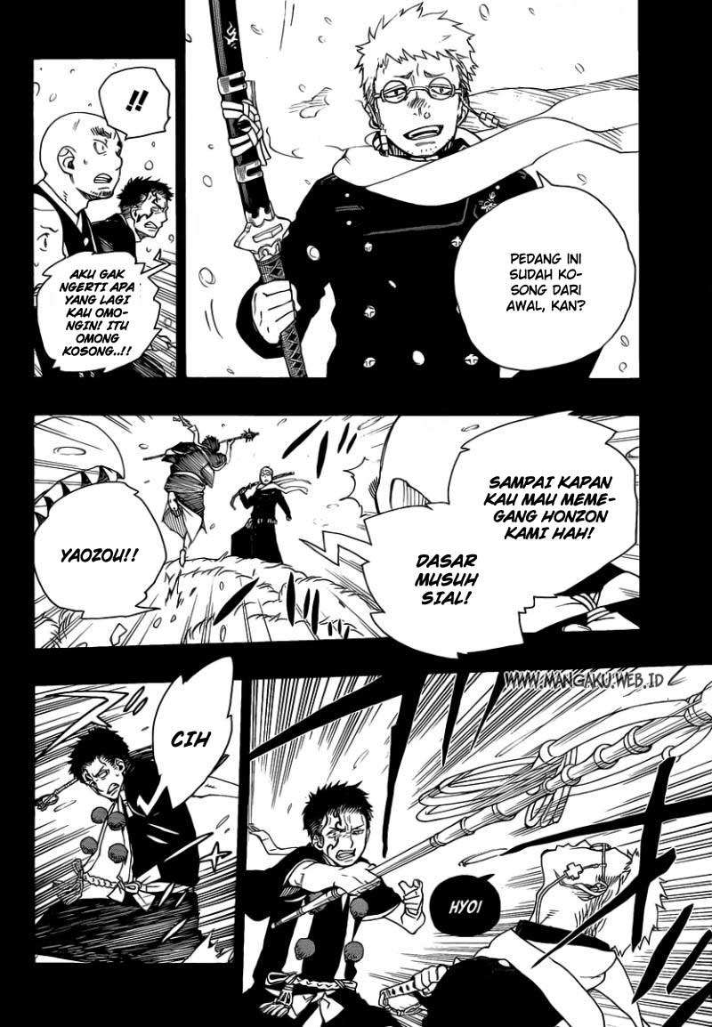 Ao no Exorcist Chapter 24 - halaman 12