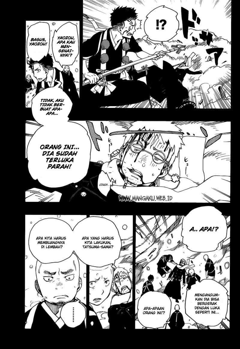 Ao no Exorcist Chapter 24 - halaman 13