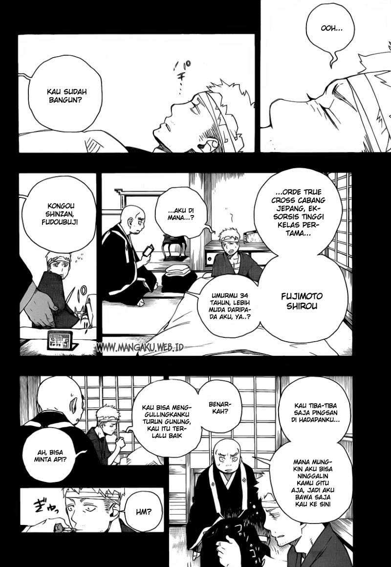 Ao no Exorcist Chapter 24 - halaman 14