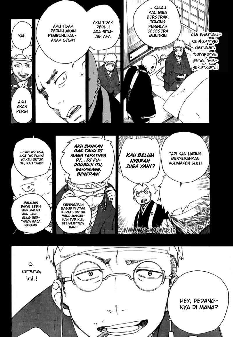 Ao no Exorcist Chapter 24 - halaman 16