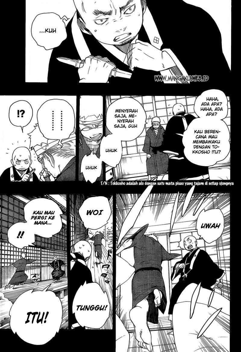 Ao no Exorcist Chapter 24 - halaman 17