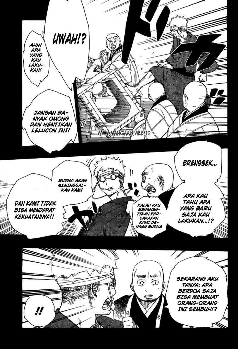 Ao no Exorcist Chapter 24 - halaman 19
