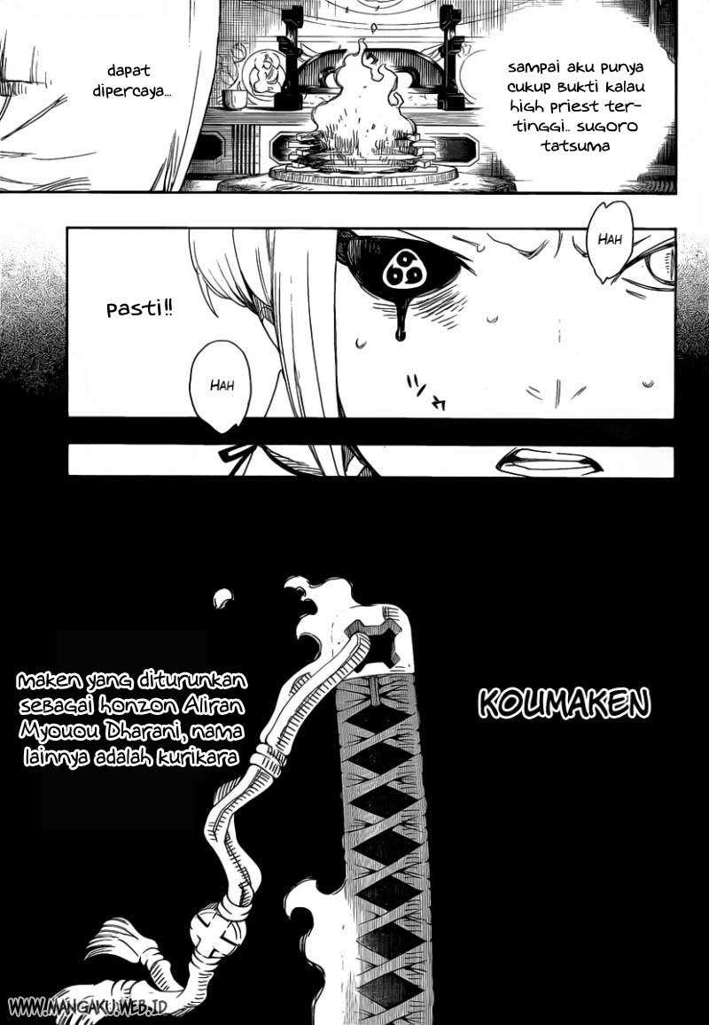 Ao no Exorcist Chapter 24 - halaman 9