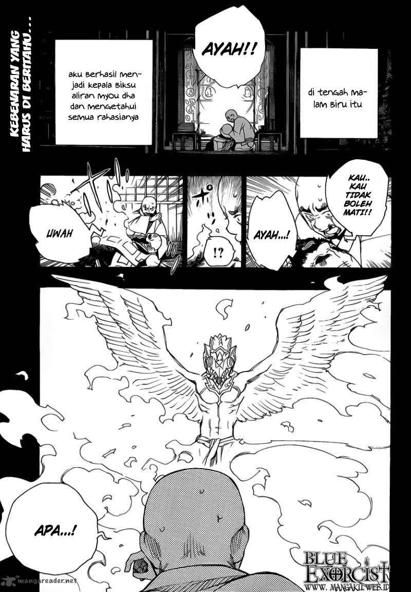 Ao no Exorcist Chapter 25 - halaman 1