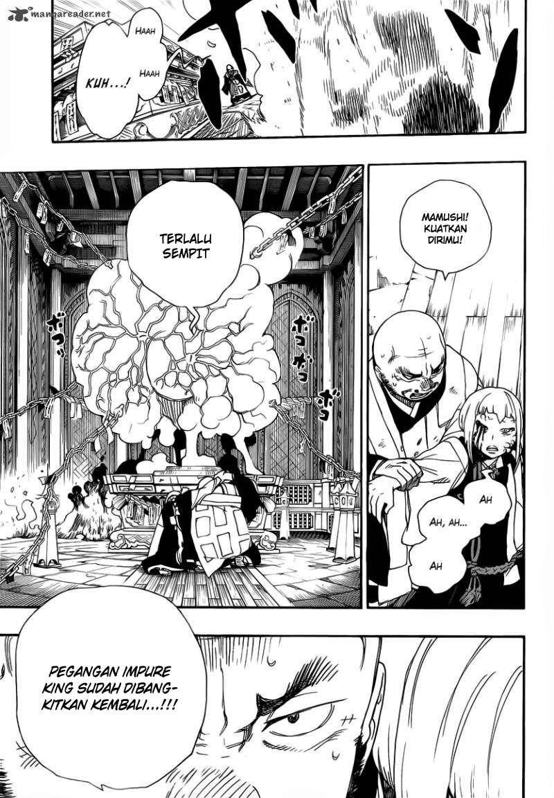 Ao no Exorcist Chapter 25 - halaman 13