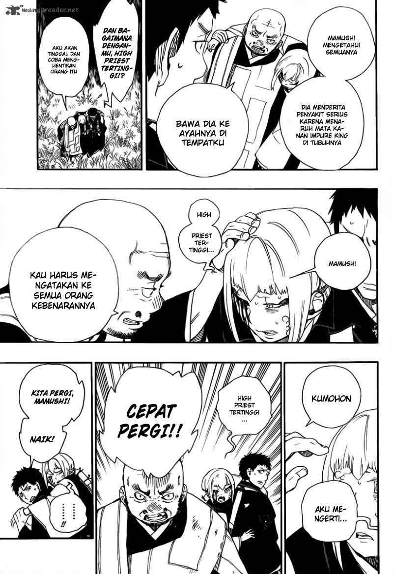 Ao no Exorcist Chapter 25 - halaman 18