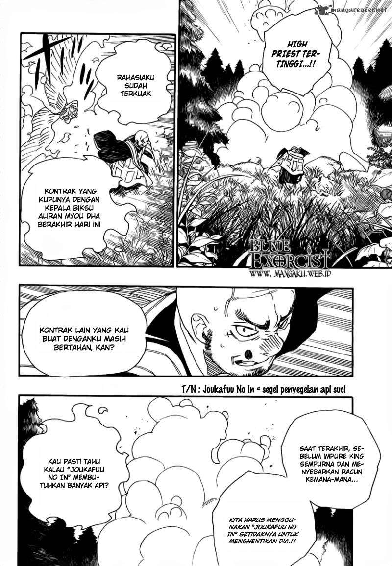 Ao no Exorcist Chapter 25 - halaman 19