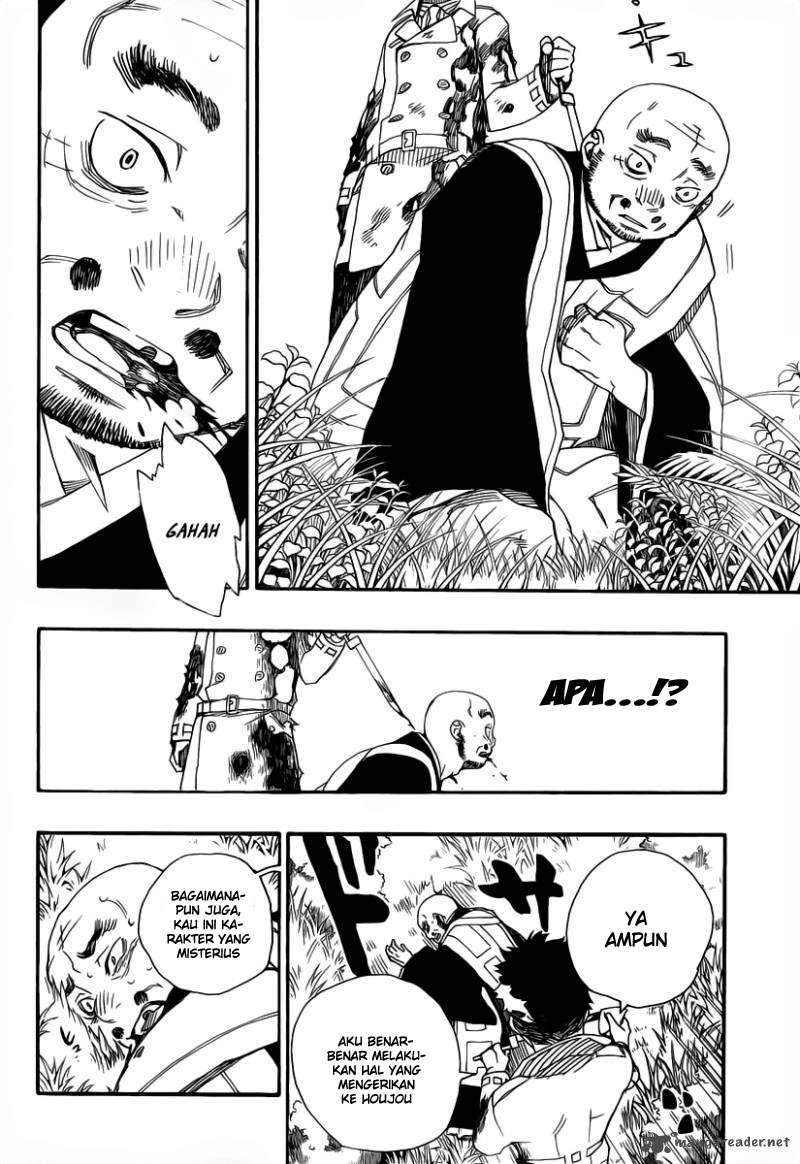 Ao no Exorcist Chapter 25 - halaman 23