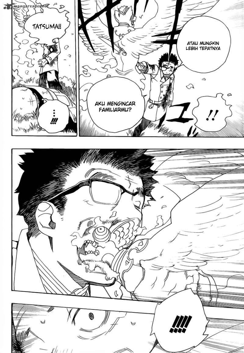 Ao no Exorcist Chapter 25 - halaman 25