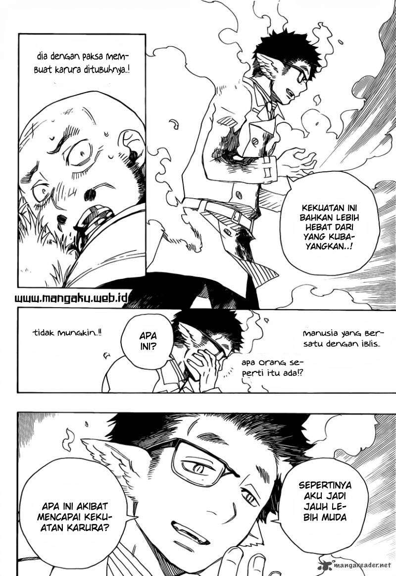 Ao no Exorcist Chapter 25 - halaman 27