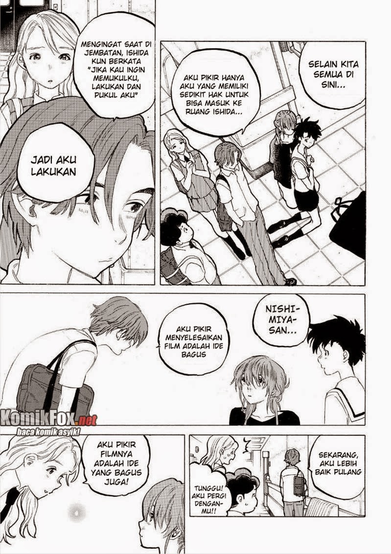 Ao no Exorcist Chapter 26 - halaman 10