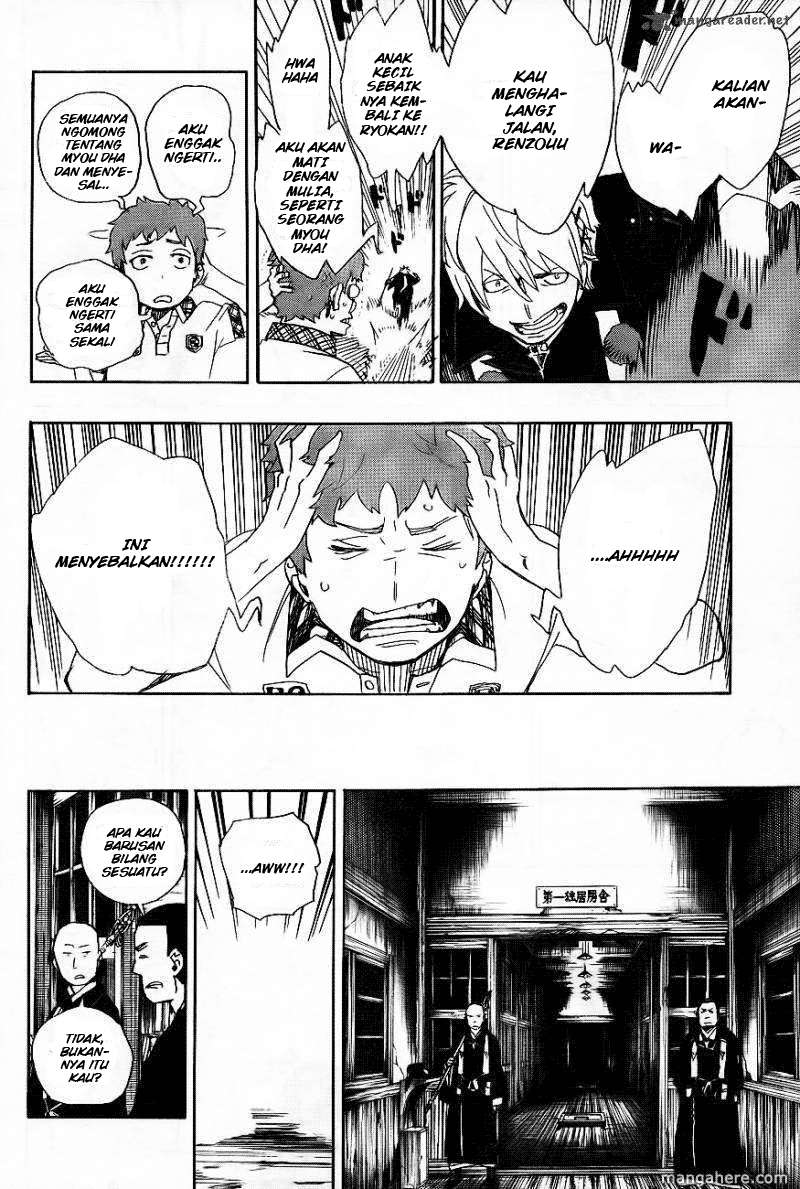 Ao no Exorcist Chapter 26 - halaman 11