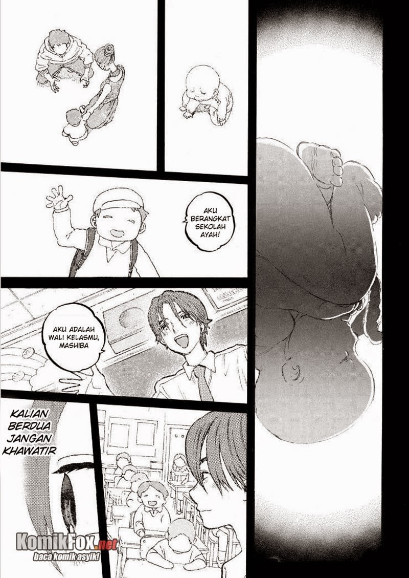 Ao no Exorcist Chapter 26 - halaman 14