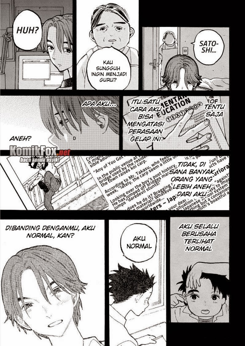 Ao no Exorcist Chapter 26 - halaman 16