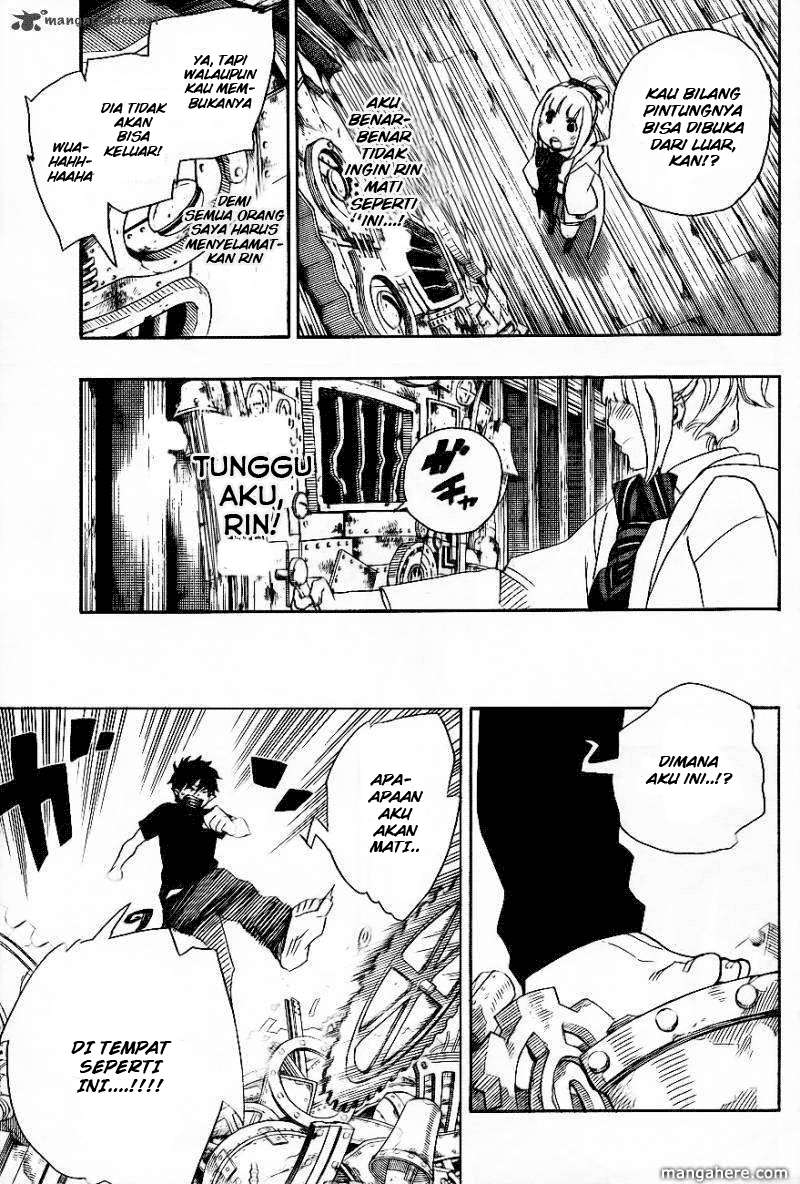 Ao no Exorcist Chapter 26 - halaman 17