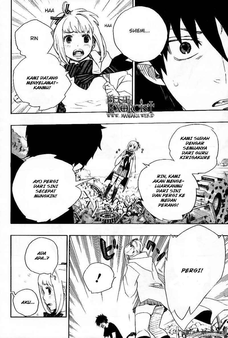 Ao no Exorcist Chapter 26 - halaman 20