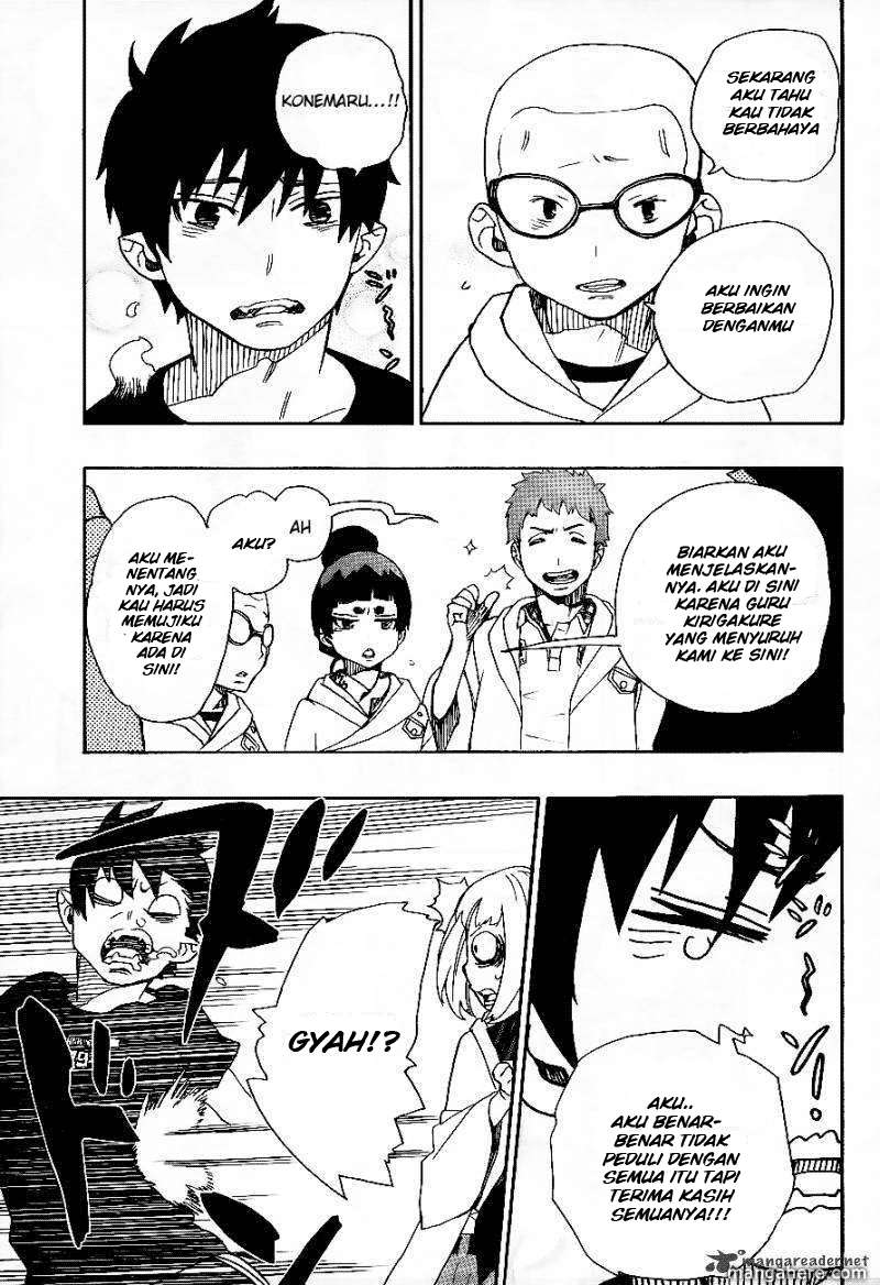 Ao no Exorcist Chapter 26 - halaman 28