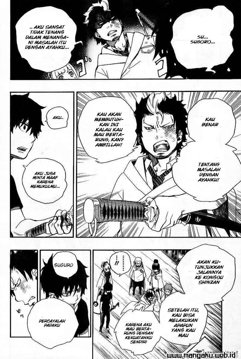 Ao no Exorcist Chapter 26 - halaman 29