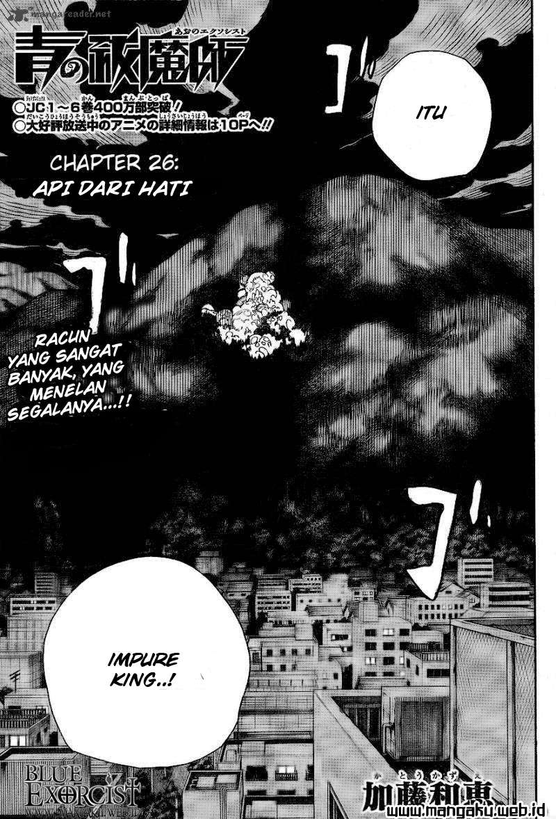 Ao no Exorcist Chapter 26 - halaman 37