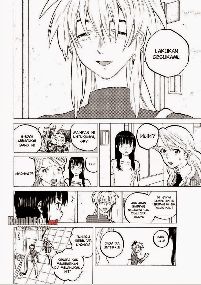 Ao no Exorcist Chapter 26 - halaman 5