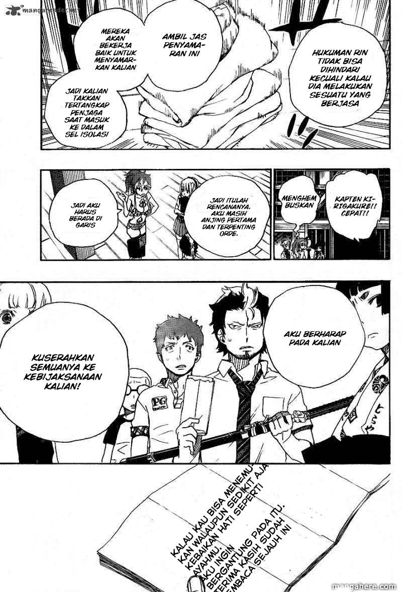 Ao no Exorcist Chapter 26 - halaman 9