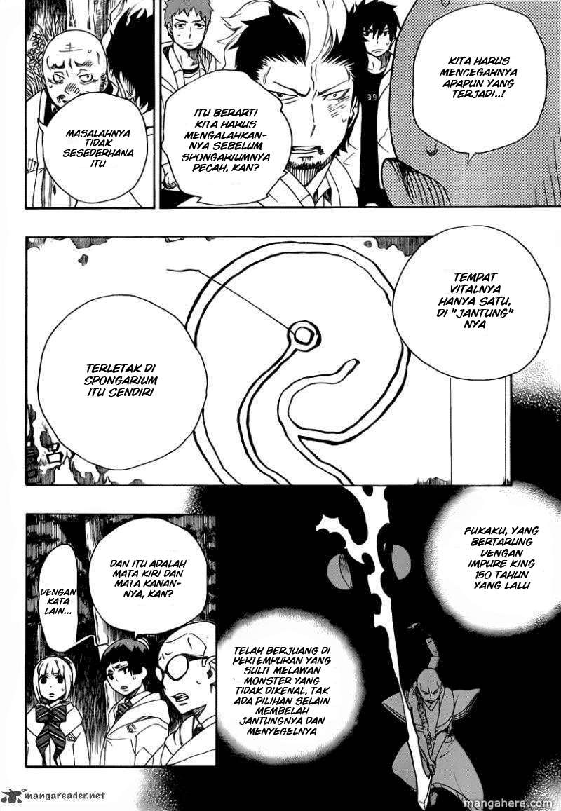 Ao no Exorcist Chapter 27 - halaman 10