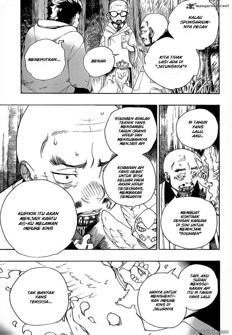 Ao no Exorcist Chapter 27 - halaman 11