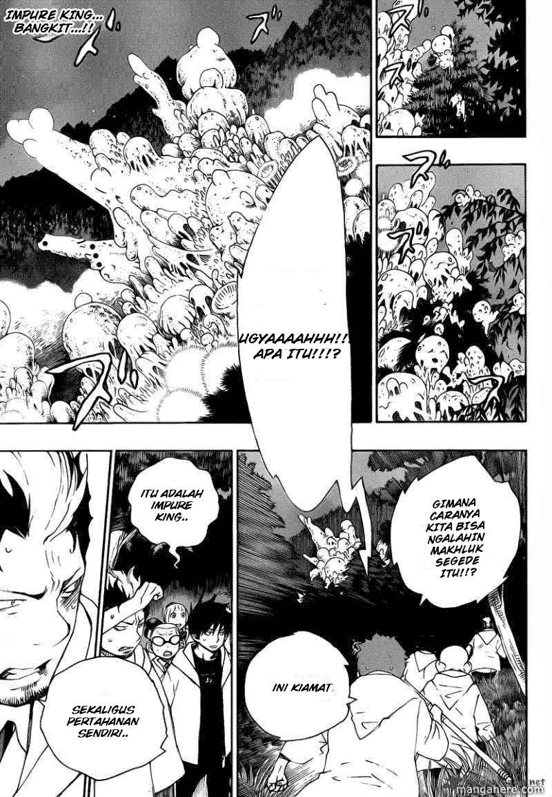 Ao no Exorcist Chapter 27 - halaman 12