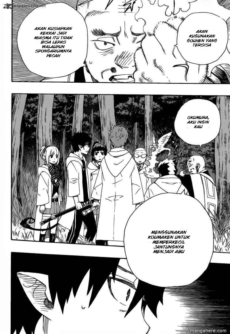 Ao no Exorcist Chapter 27 - halaman 13