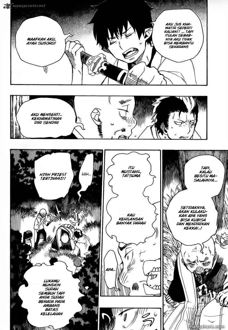 Ao no Exorcist Chapter 27 - halaman 15
