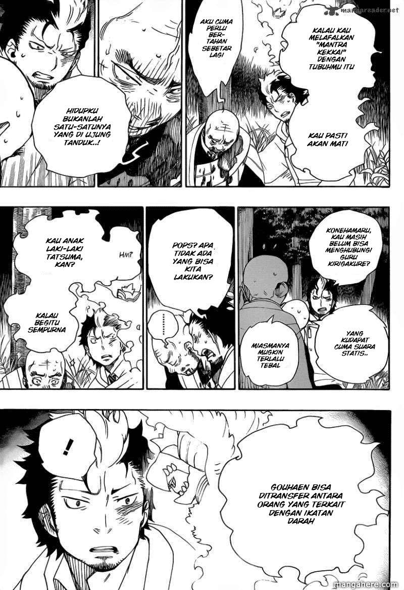 Ao no Exorcist Chapter 27 - halaman 16